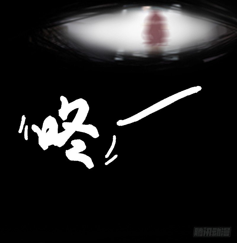 第4话 屈辱-第4话