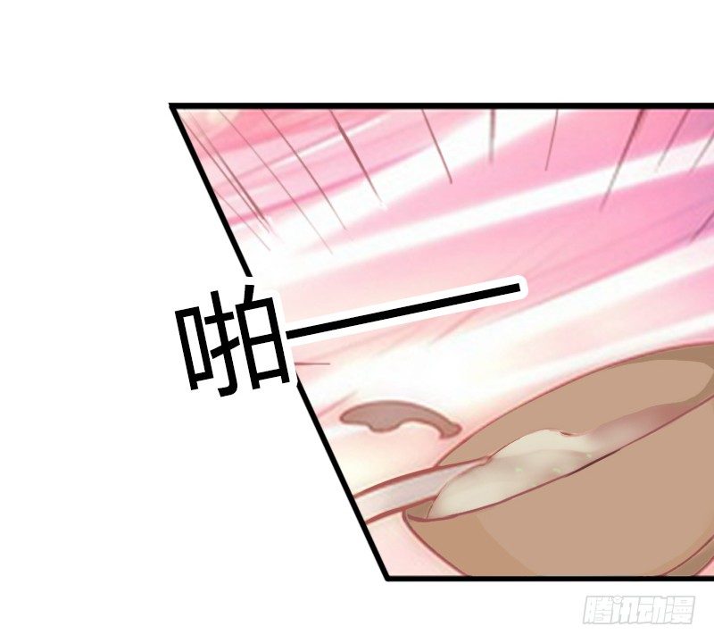 第4话 屈辱-第4话