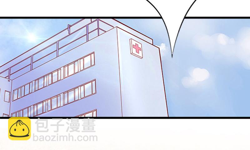 第4话 屈辱-第4话