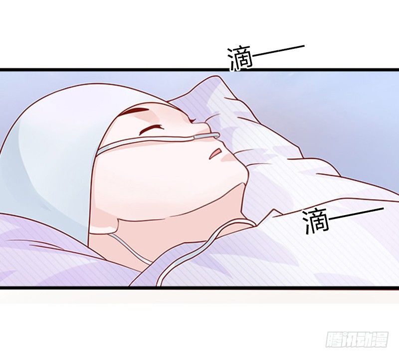 第4话 屈辱-第4话