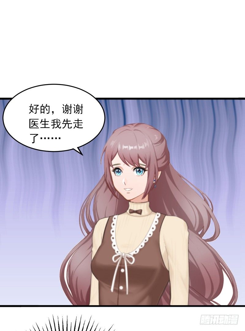 第4话 屈辱-第4话