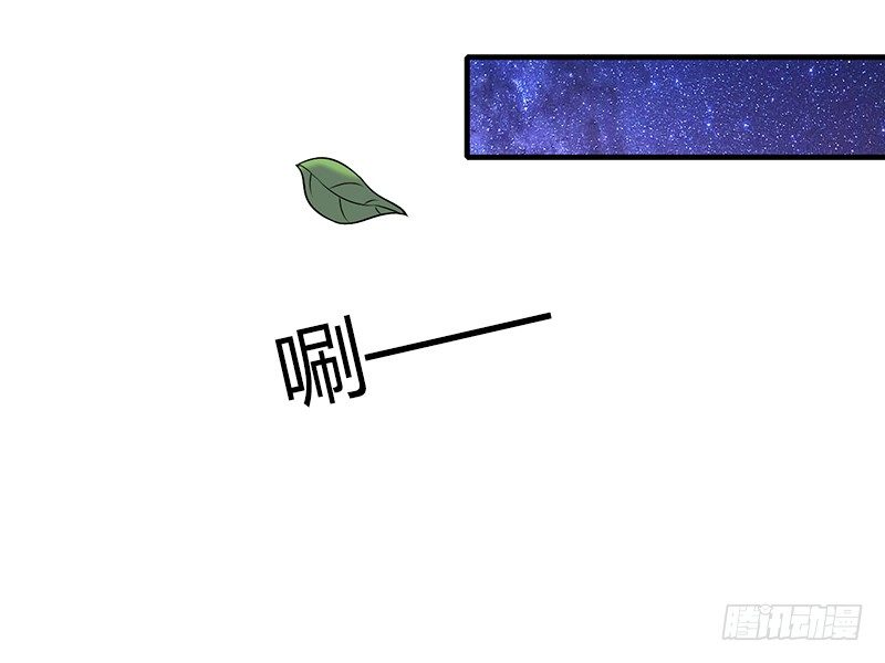 第4话 屈辱-第4话