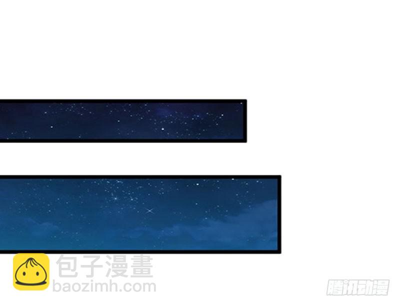 第6话 等你娶我-第6话