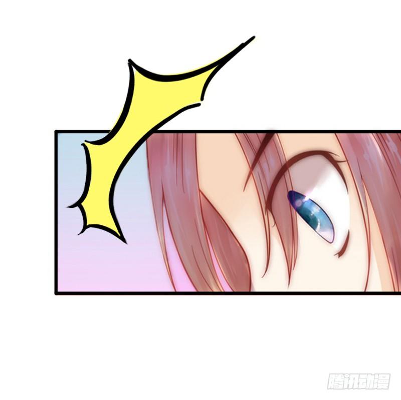 第8话 勾引他的绝佳机会-第8话