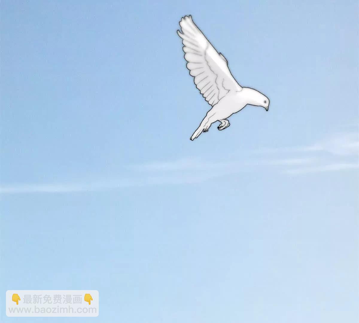 閃婚嫁給狼太子 - 第35話 我想要你(1/2) - 4