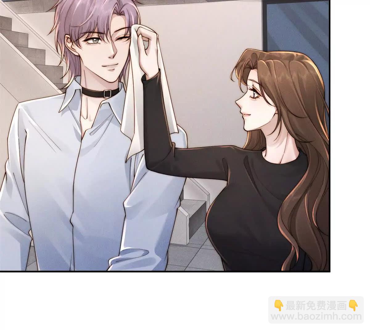 閃婚嫁給狼太子 - 第35話 我想要你(1/2) - 2