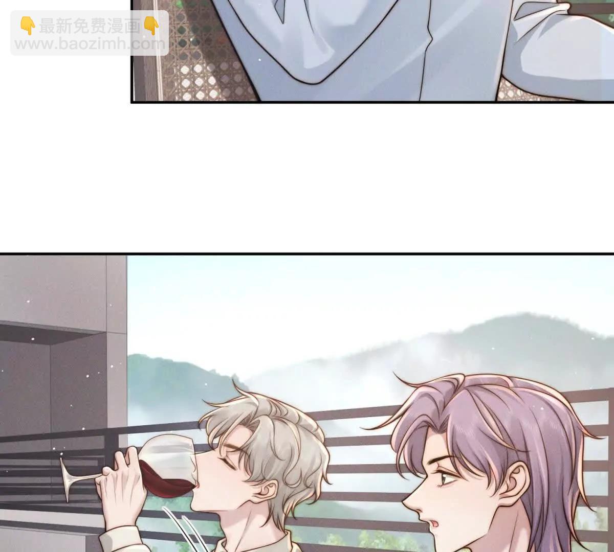 閃婚嫁給狼太子 - 第35話 我想要你(1/2) - 6