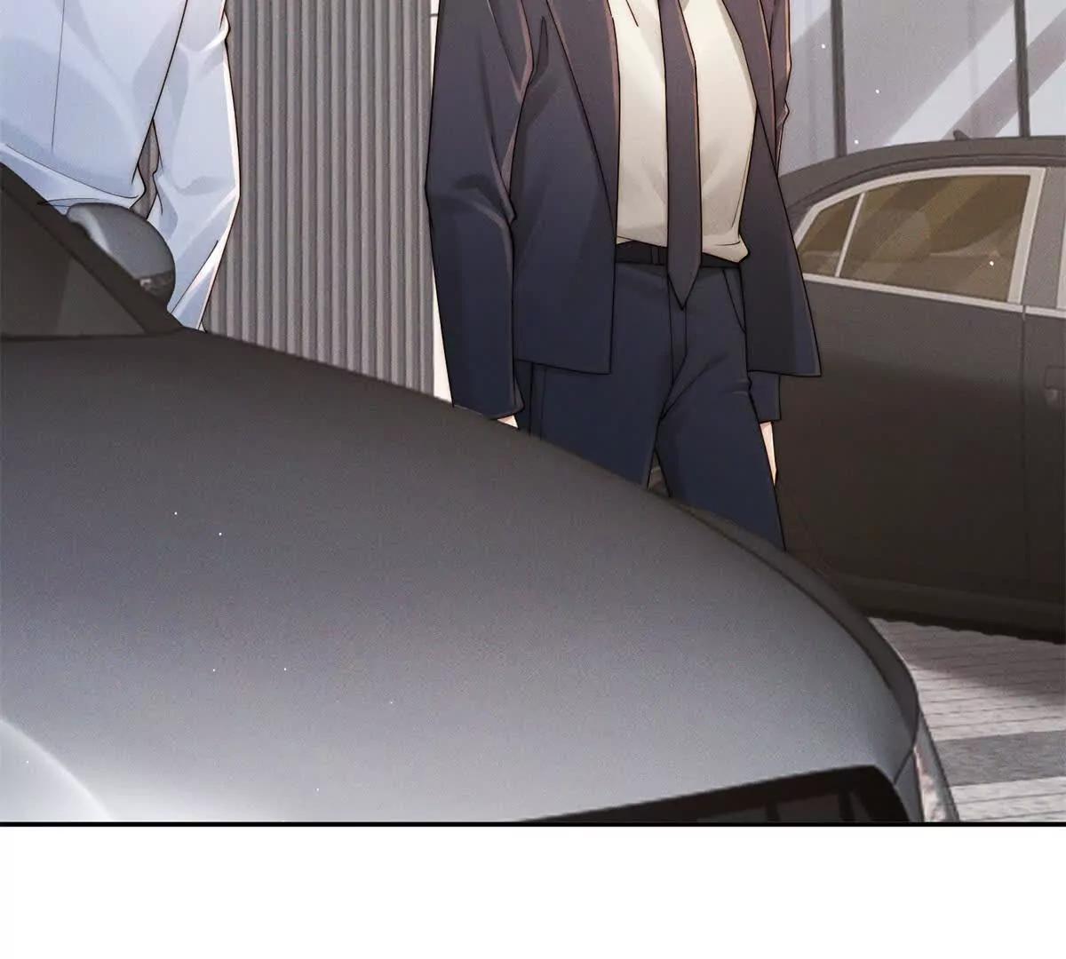 閃婚嫁給狼太子 - 第35話 我想要你(1/2) - 7