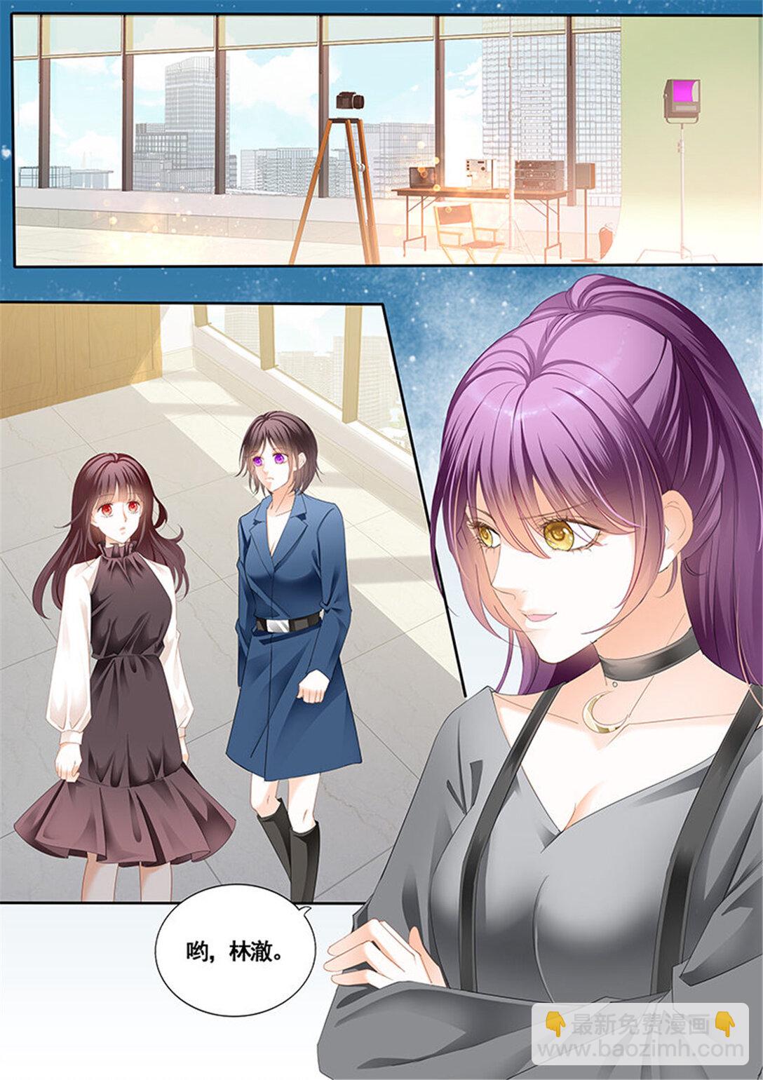 166 艳照曝光-第164话