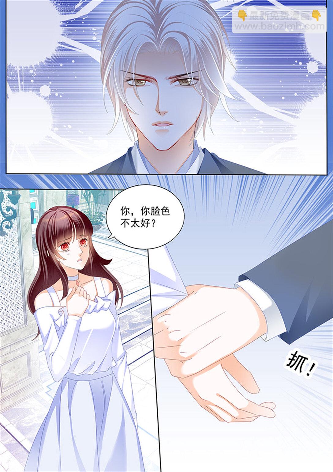 168 对林澈用强的-第166话