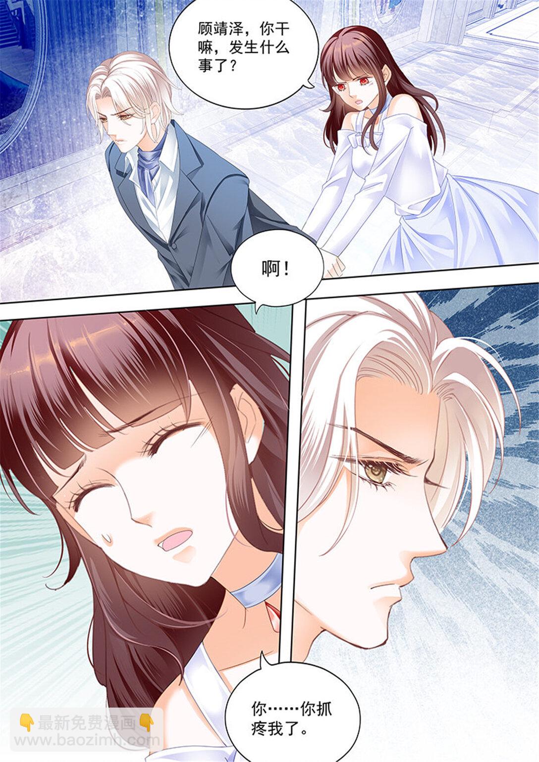 168 对林澈用强的-第166话