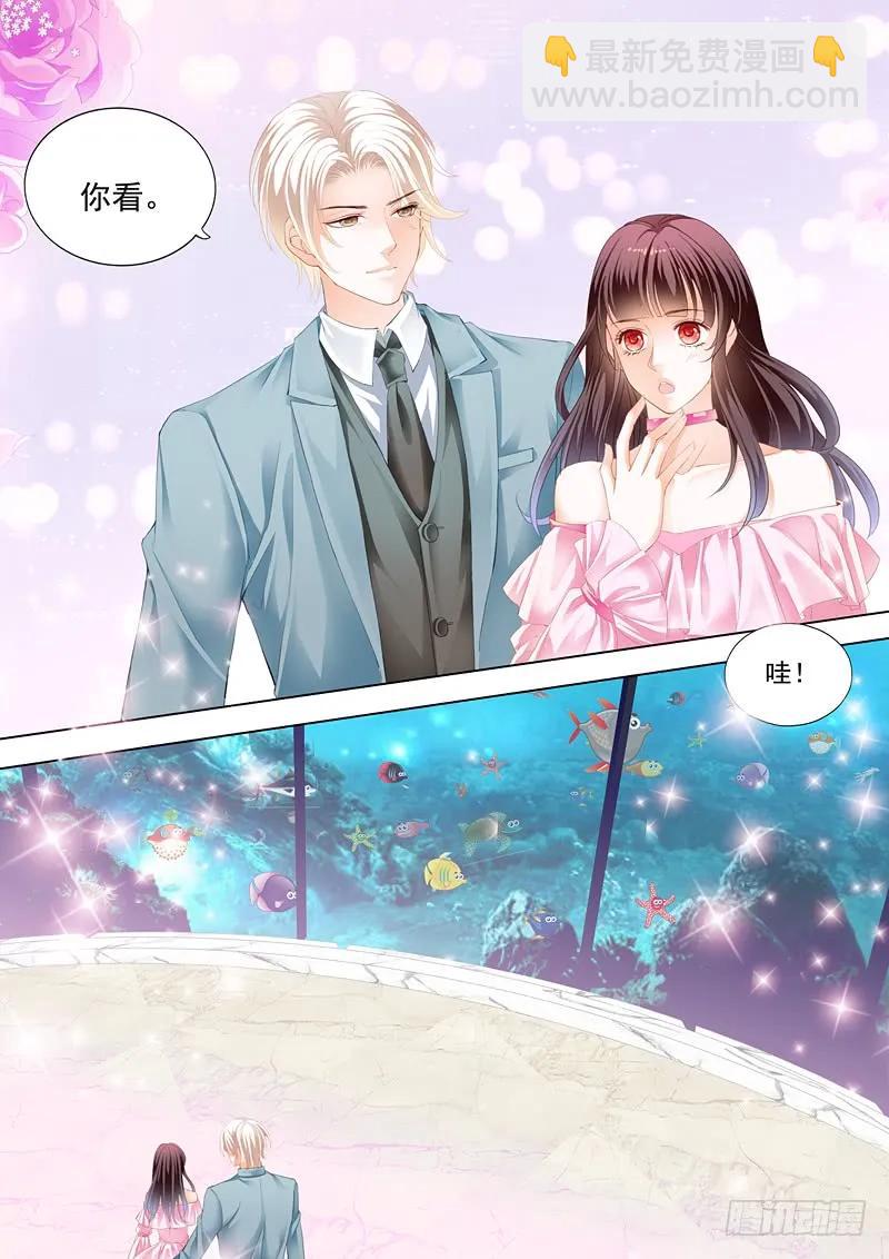 187 在鱼儿面前-第184话