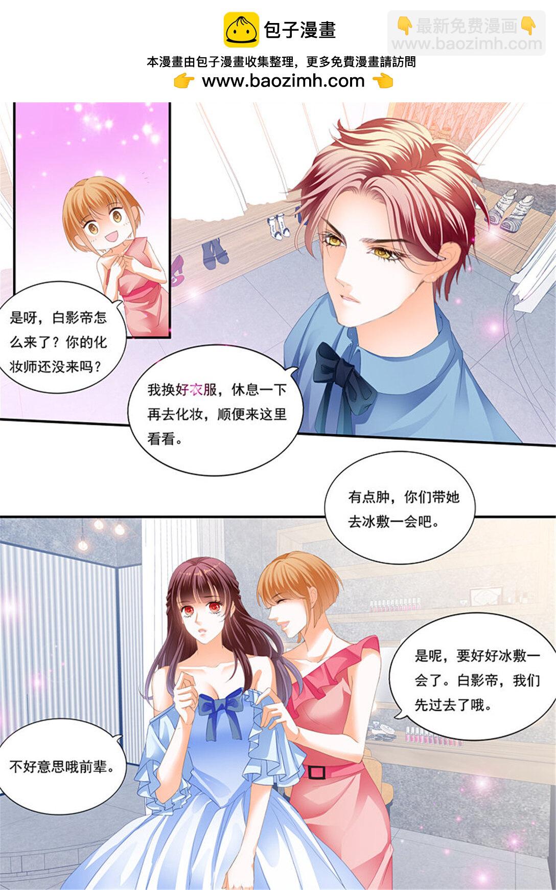 212 一场误会-第208话