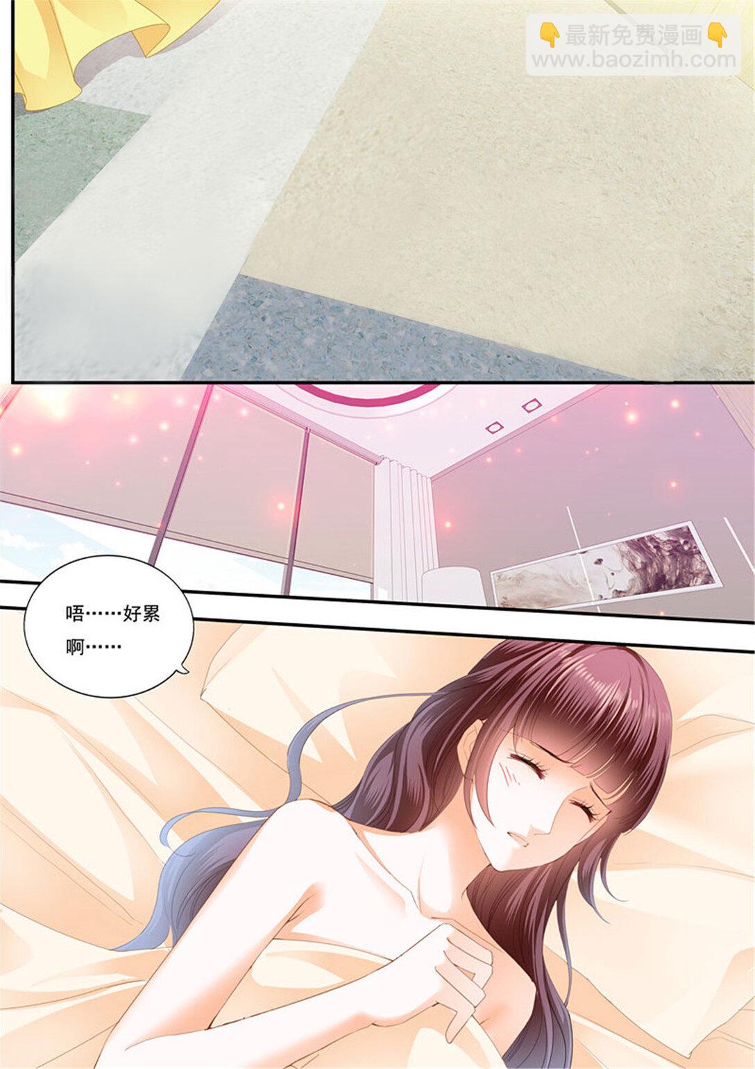 217 再爱一次-第212话