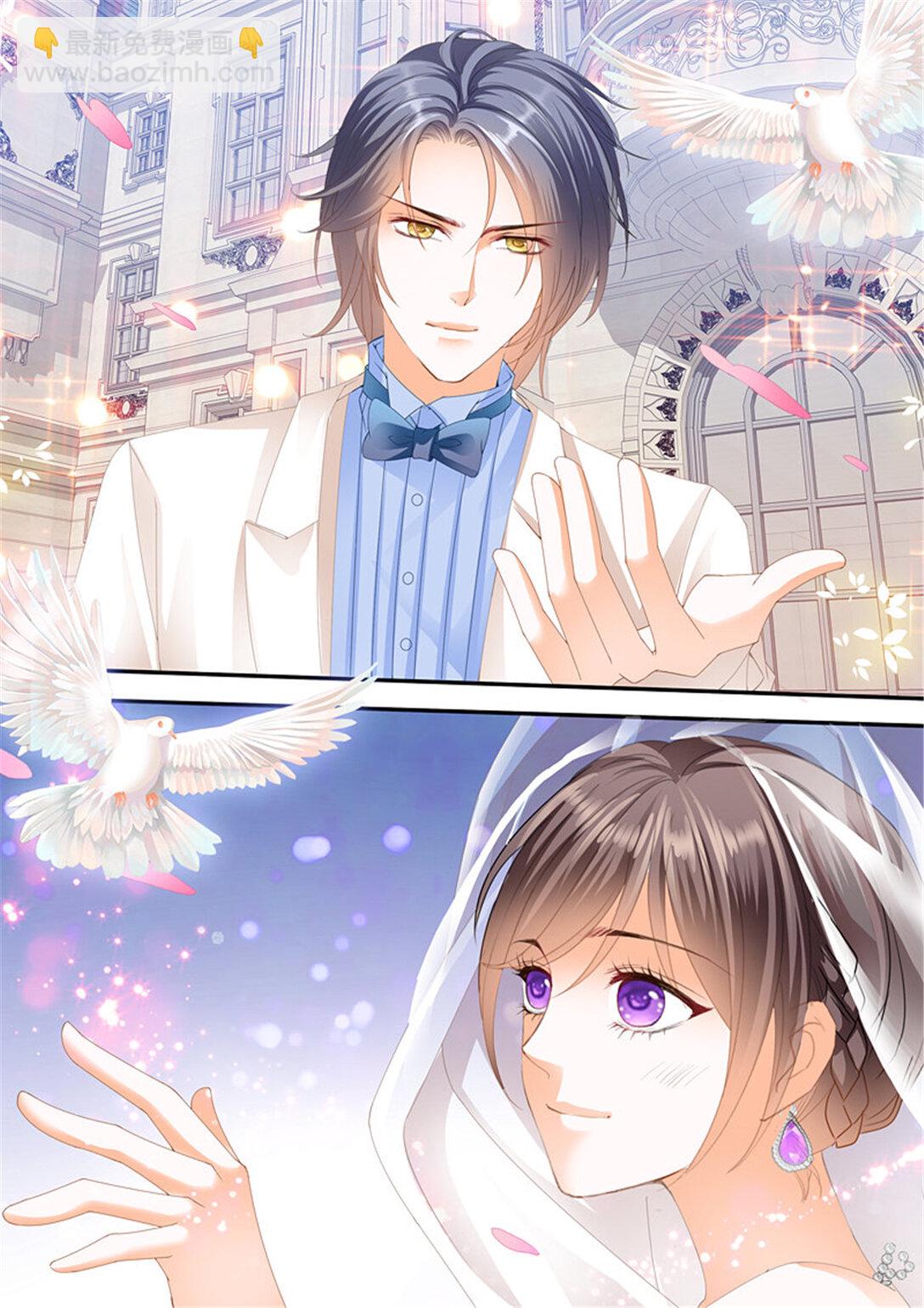 219 总统俞姐大婚-第214话