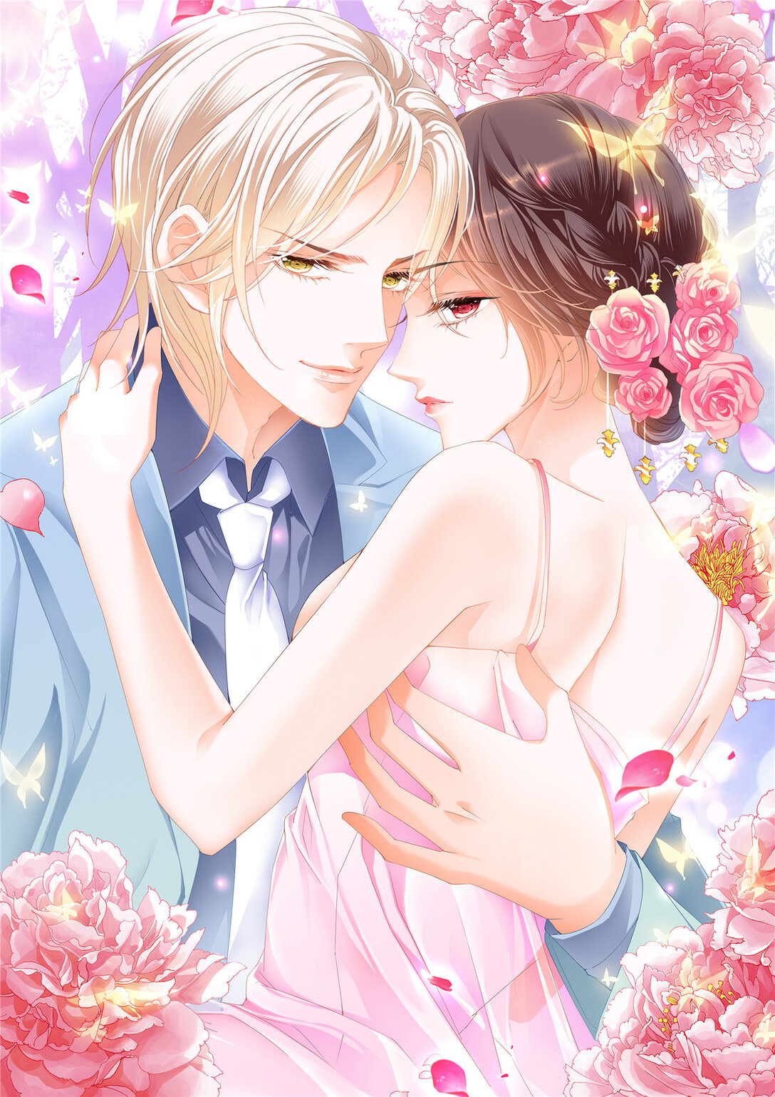 229 只想要正常的婚姻-第224话