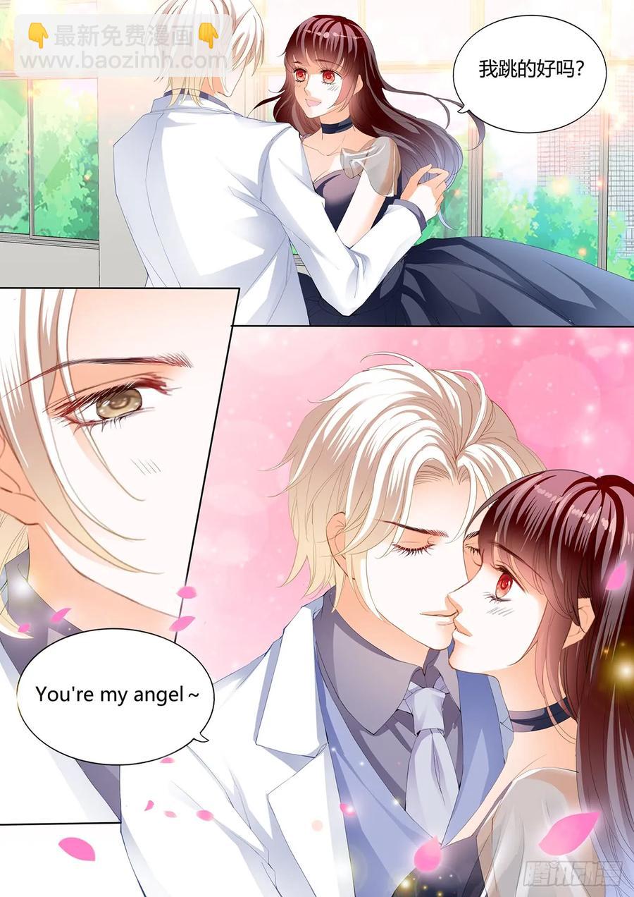 242 你是我的天使-第238话