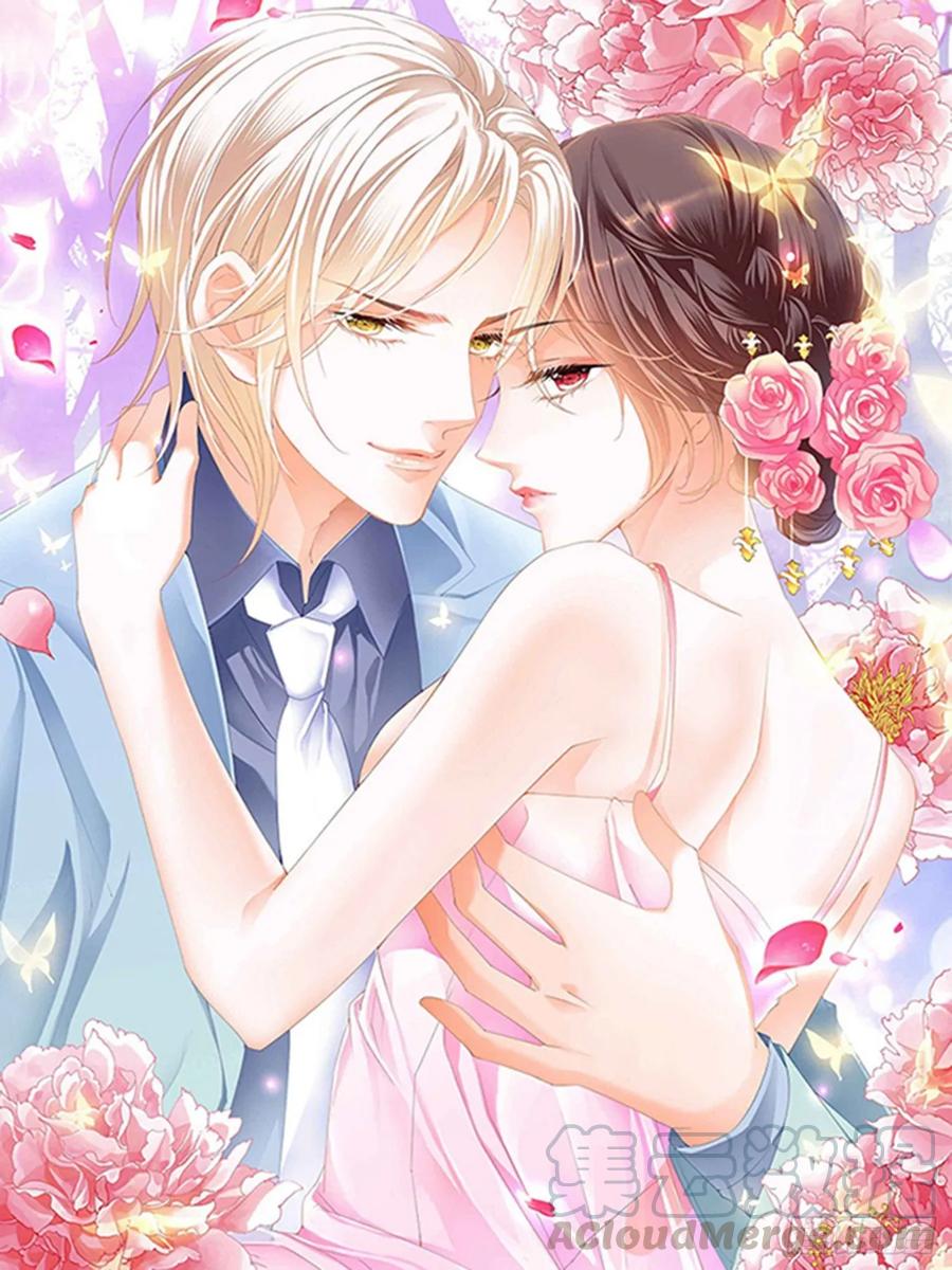 260 我会等她离婚-第256话