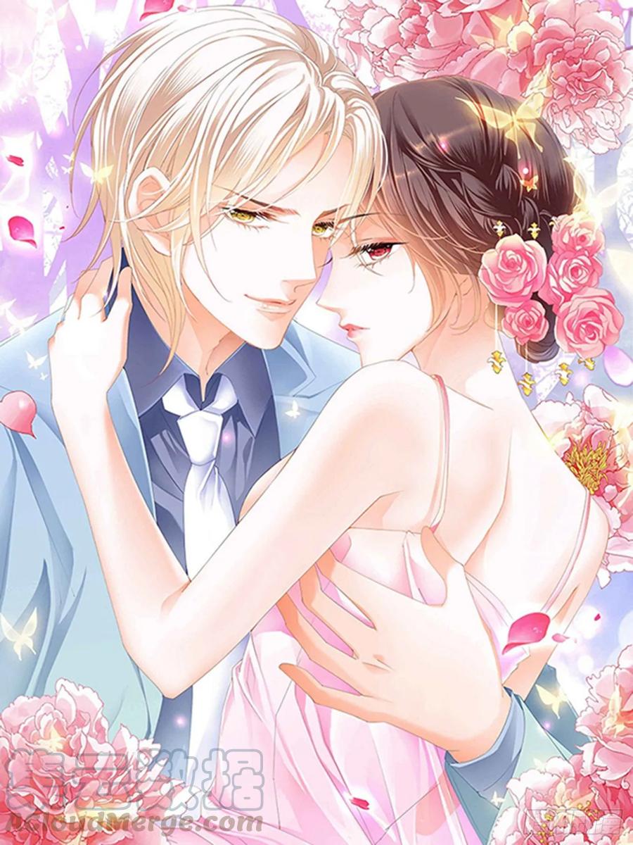 閃婚嬌妻 - 268 新姿勢 - 1