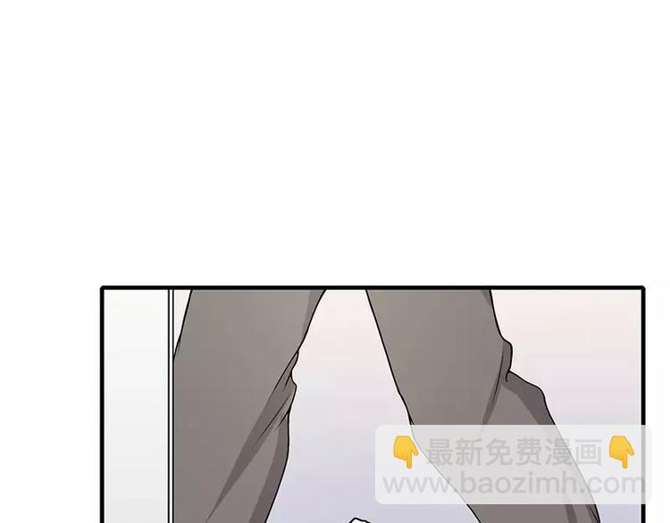 第2话 总统套房(1/2)-第2话