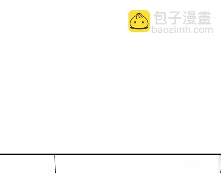 第2话 总统套房(1/2)-第2话