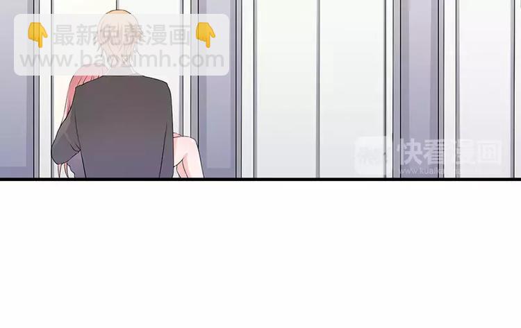 第2话 总统套房(1/2)-第2话