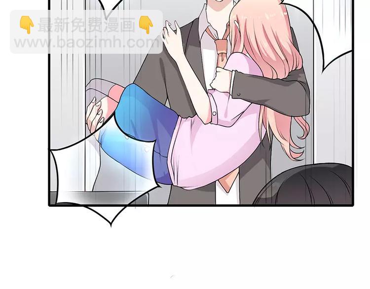 第2话 总统套房(1/2)-第2话