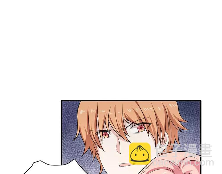 第2话 总统套房(1/2)-第2话