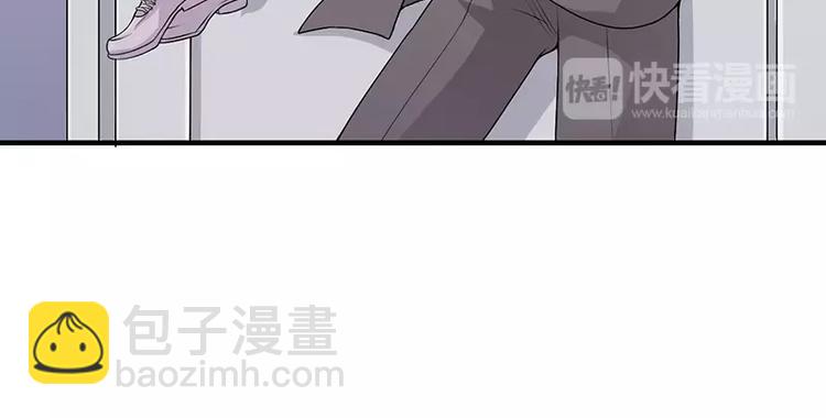 第2话 总统套房(1/2)-第2话