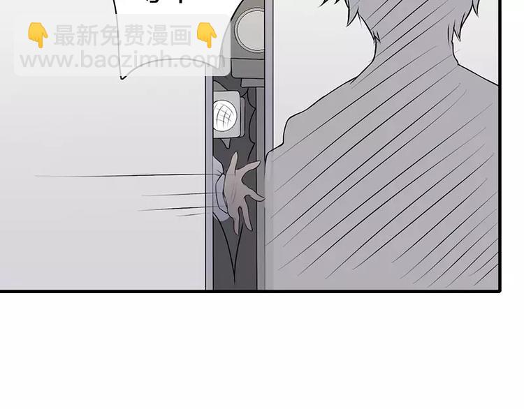 第2话 总统套房(1/2)-第2话