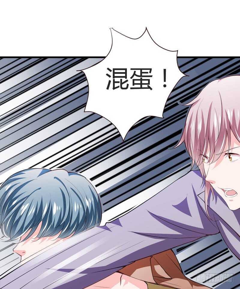 第101话 难道，你真的喜欢我-第100话