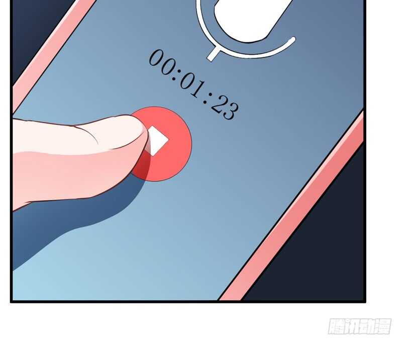 第101话 难道，你真的喜欢我-第100话