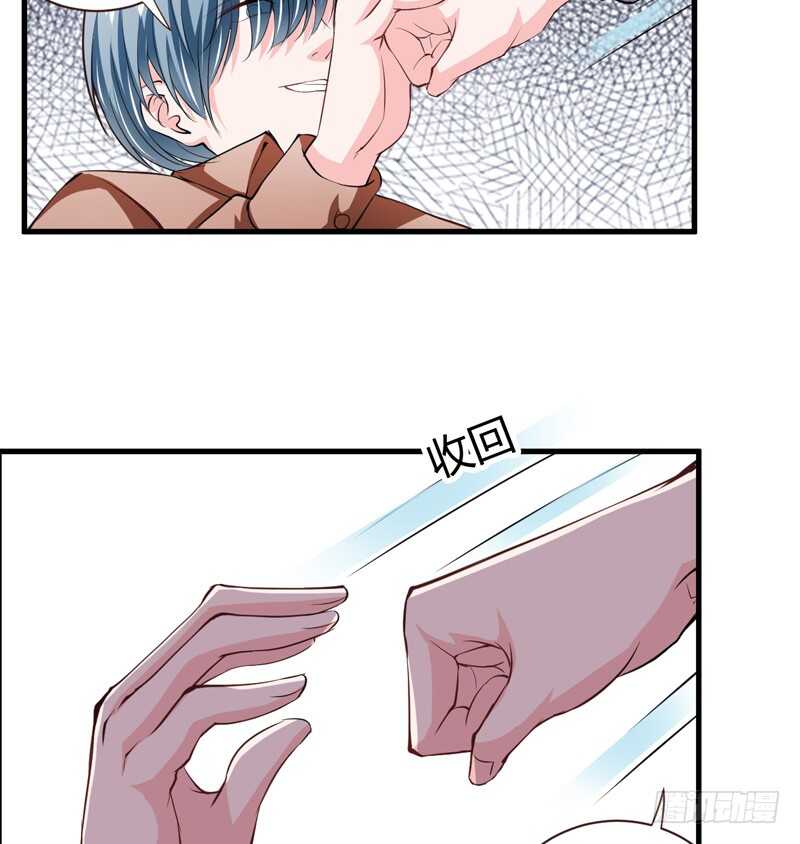 第101话 难道，你真的喜欢我-第100话