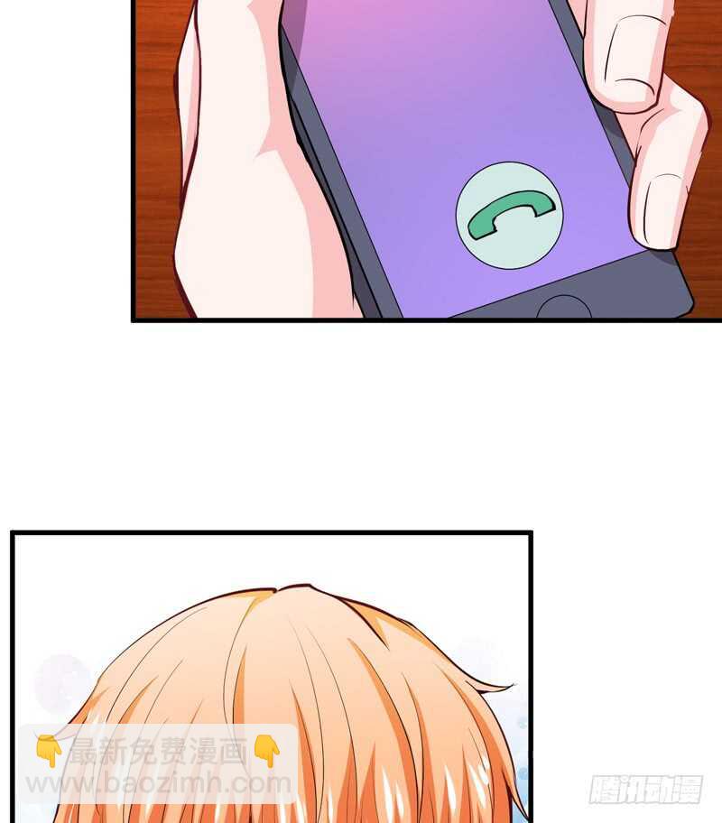 第103话 明知注定要失去-第102话