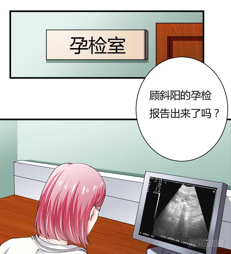 第103话 明知注定要失去-第102话