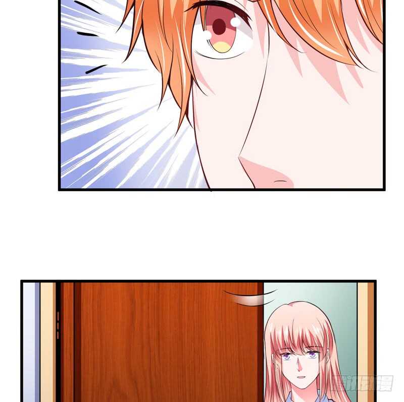 第105话 我会让斜阳幸福的-第104话