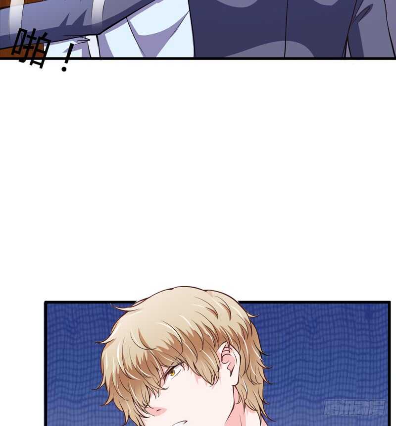 第105话 我会让斜阳幸福的-第104话