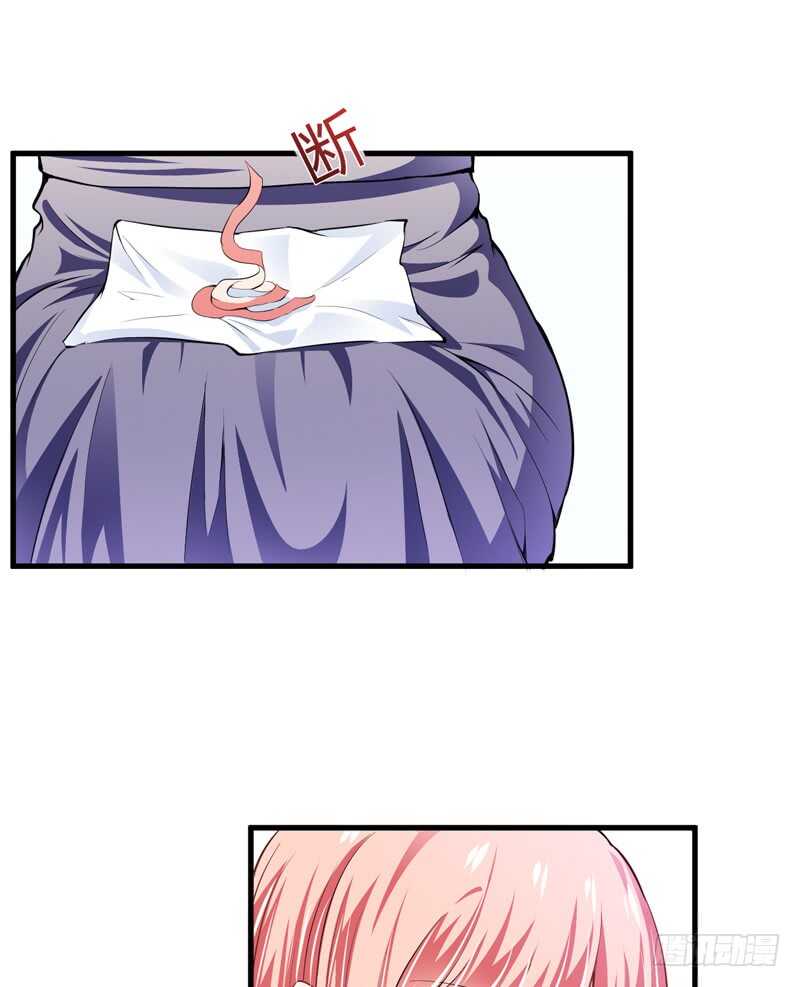 第107话 为什么要这样对我-第106话