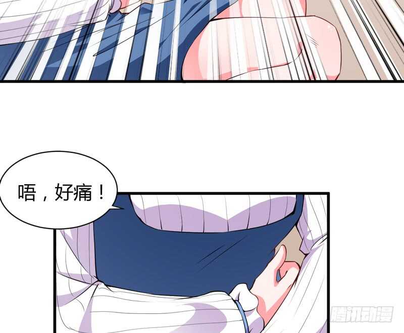 第109话 子洋，对不起-第108话