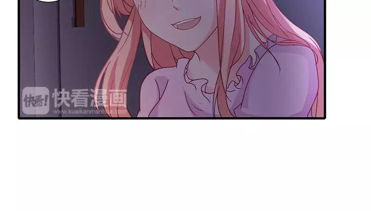 第12话 做点成年人该做的事儿(1/2)-第12话