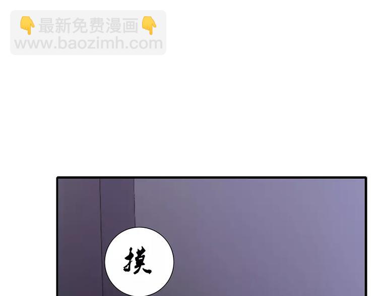 第12话 做点成年人该做的事儿(1/2)-第12话