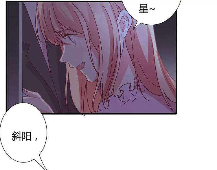 第12话 做点成年人该做的事儿(1/2)-第12话