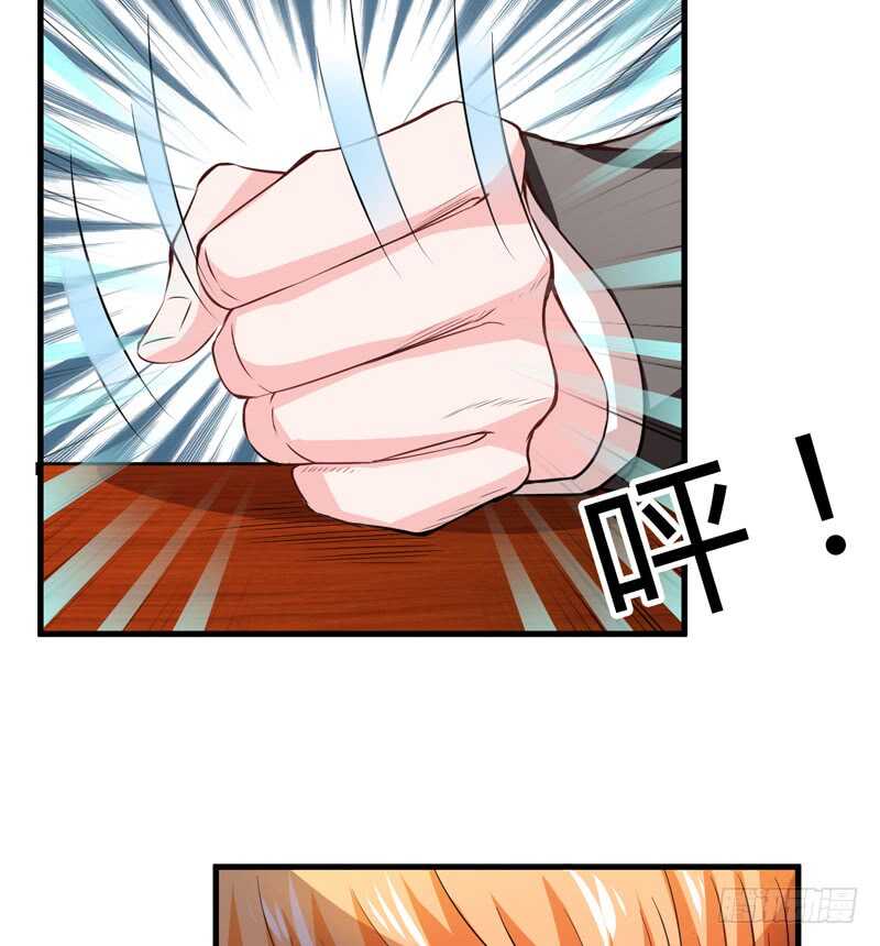 第111话 麻烦叫我倪总！-第110话