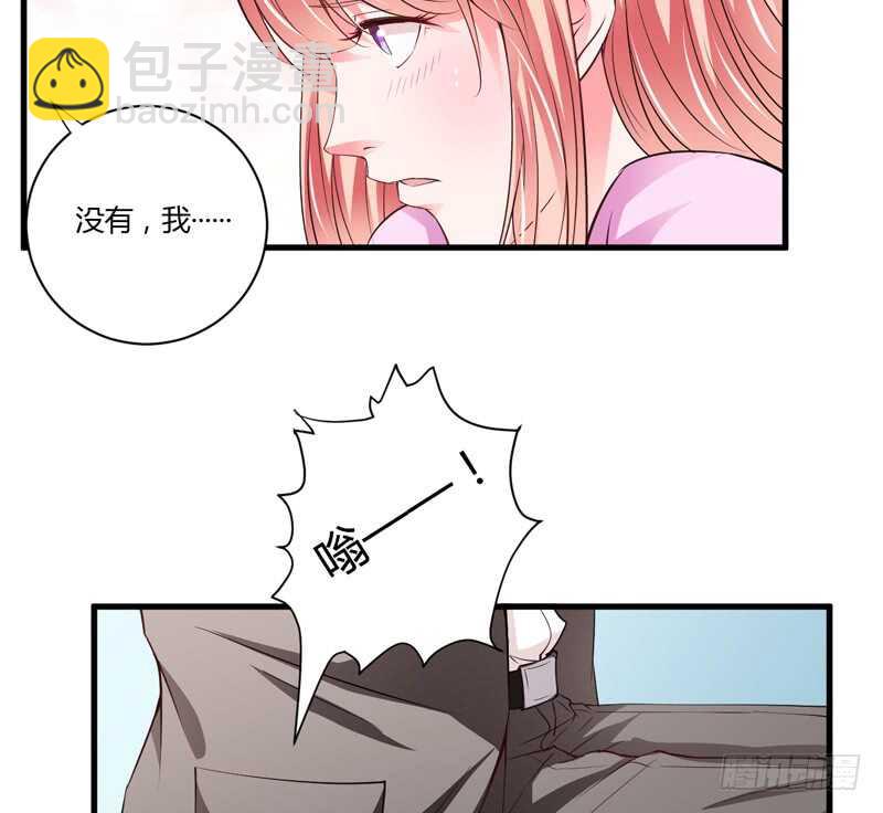 第111话 麻烦叫我倪总！-第110话