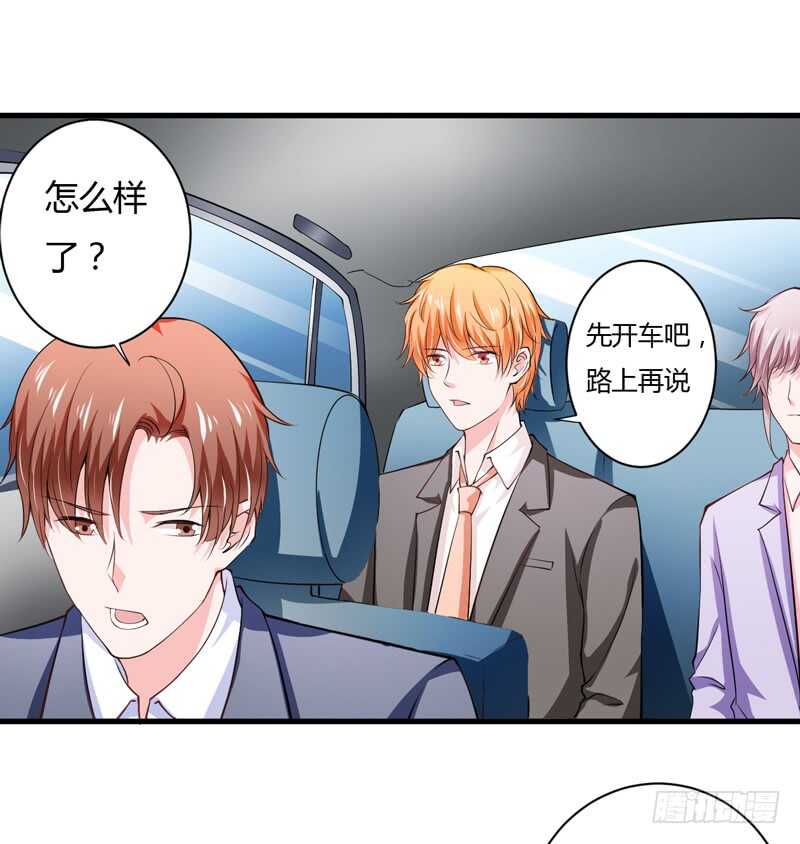 第113话 是谁想要毁了倪家？-第112话