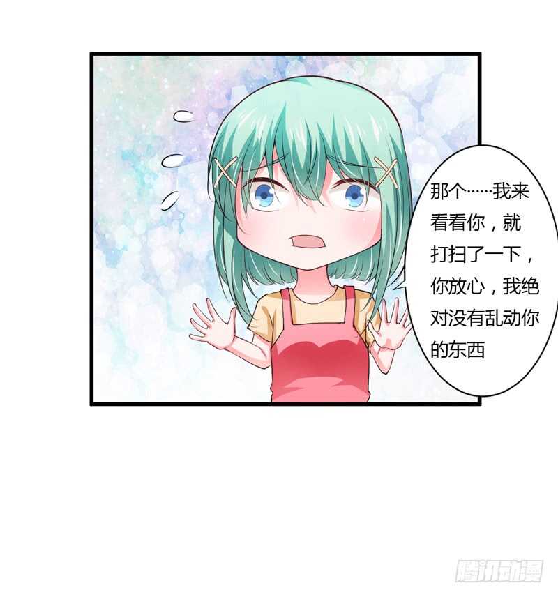 第113话 是谁想要毁了倪家？-第112话