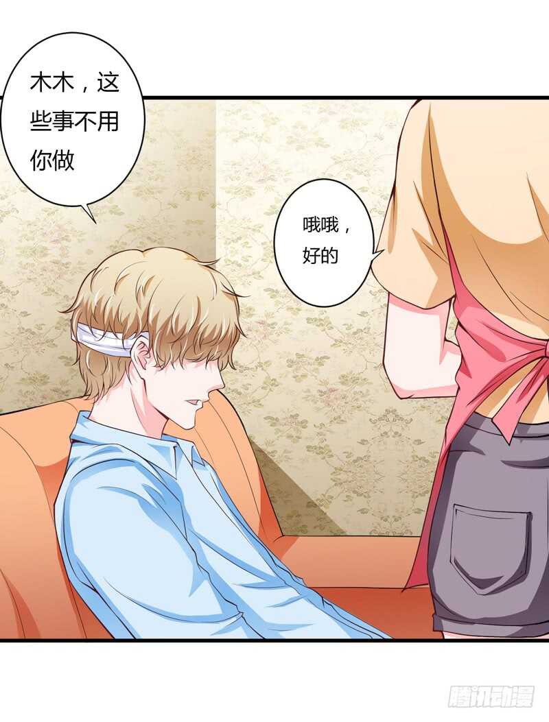 第113话 是谁想要毁了倪家？-第112话