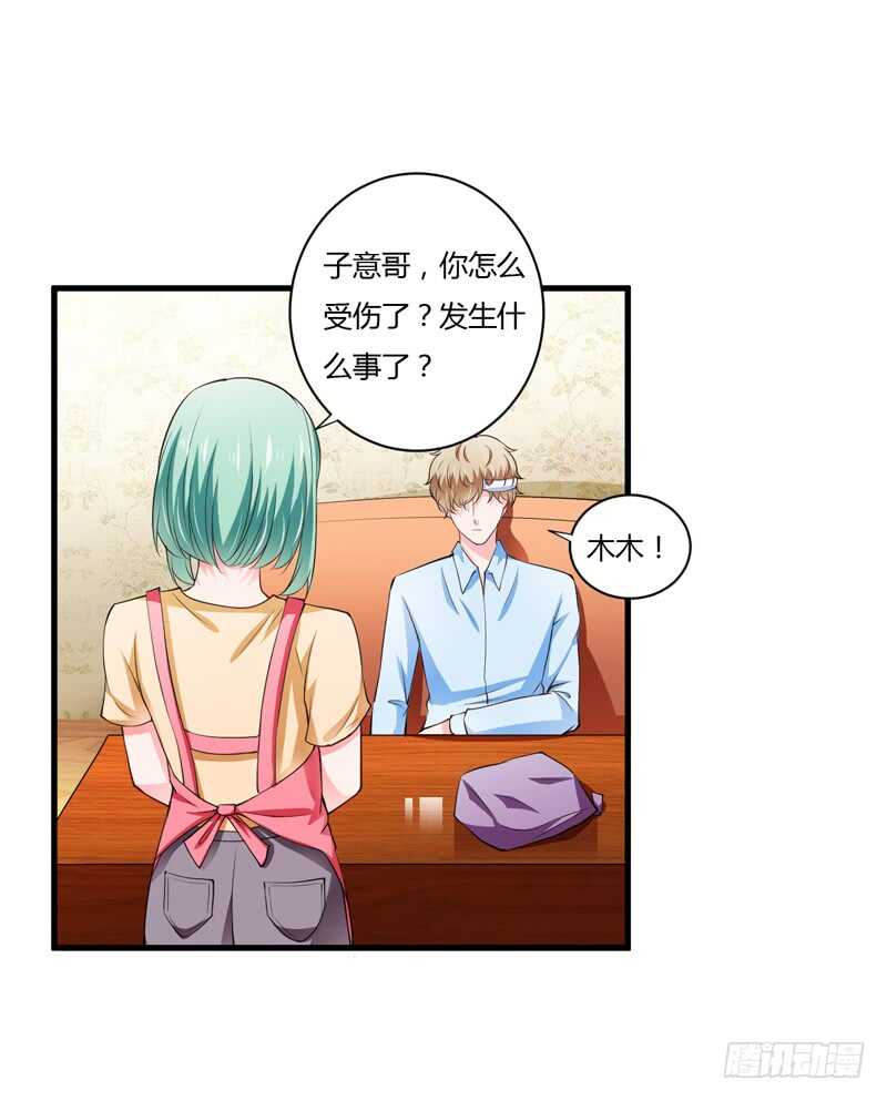 第113话 是谁想要毁了倪家？-第112话