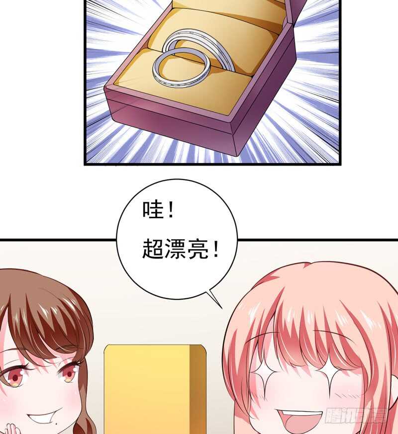 第115话 你和我有共同的敌人-第114话