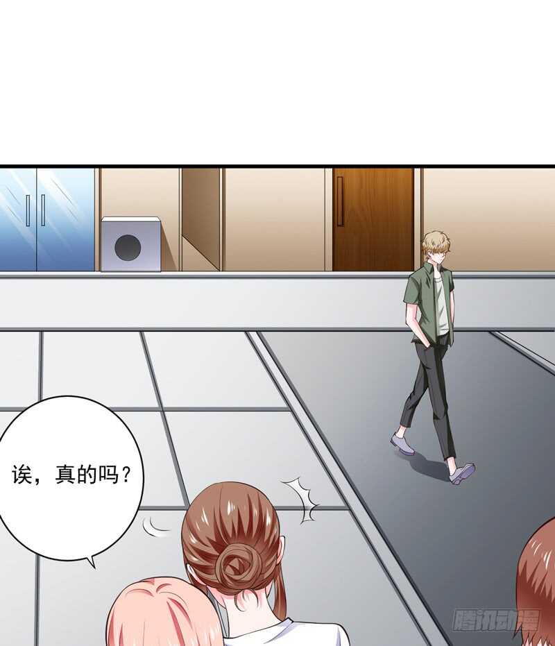 第115话 你和我有共同的敌人-第114话